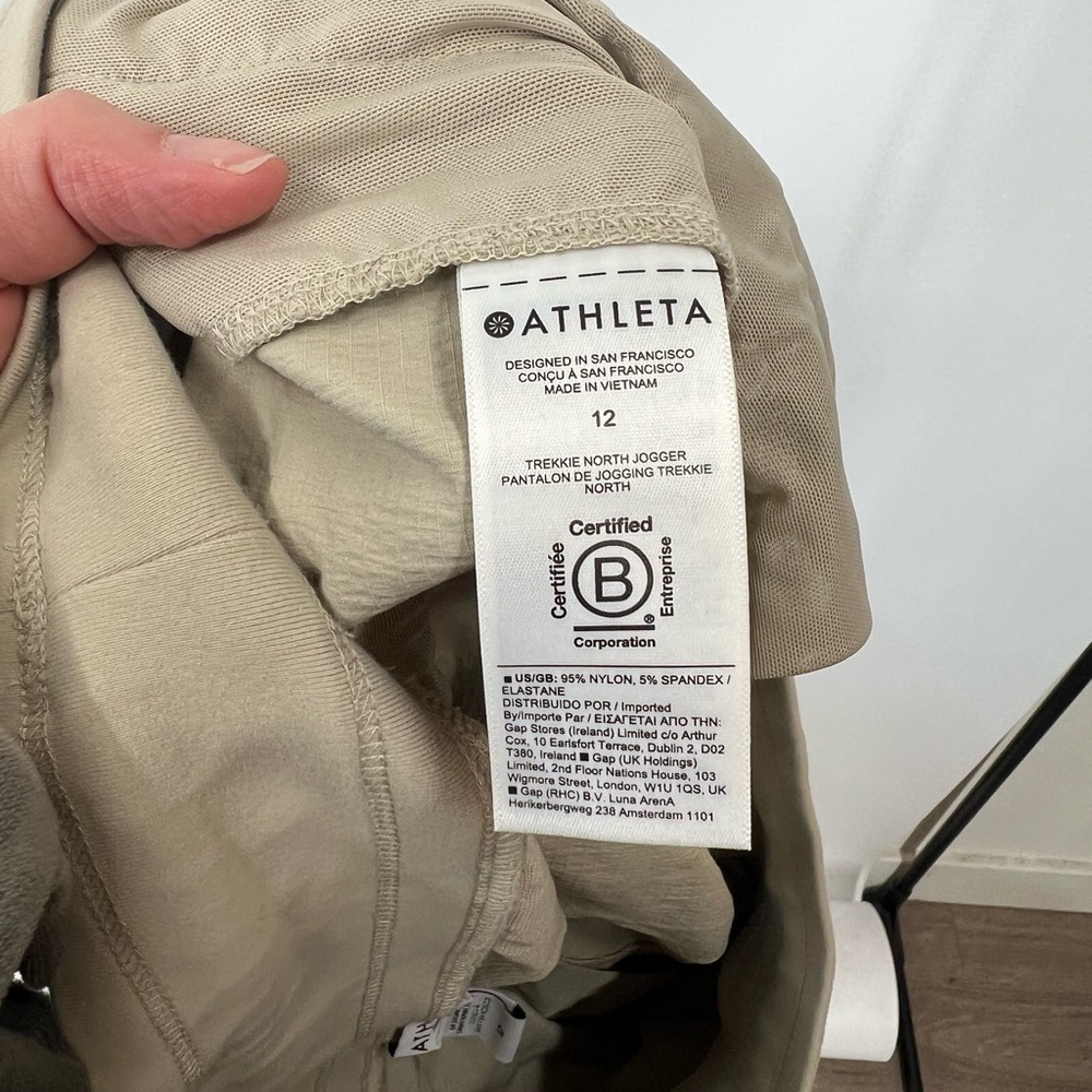 Athleta Trekkie North Joggers Drawstring - Picture 7 of 8